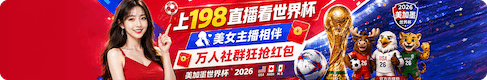 198